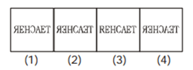 Mirror Images Questions For SSC MTS Mirror Images Questions For SSC MTS
