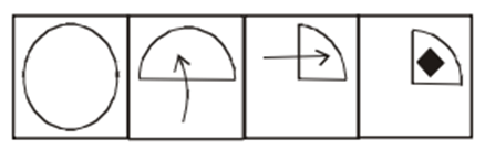 Paper Folding & Cutting Questions For SSC MTS Paper Folding & Cutting Questions For SSC MTS